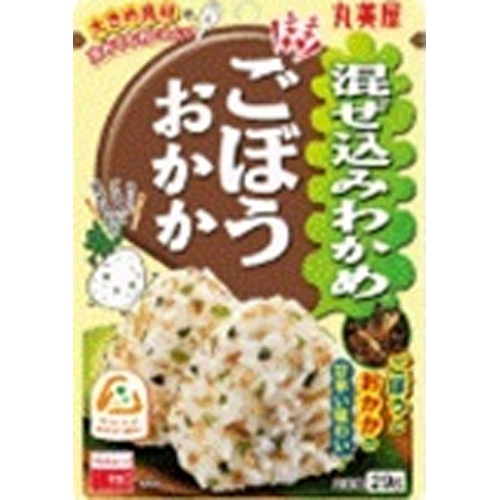 丸美屋 混ぜ込みわかめ ごぼうおかか２９ｇ □お取り寄せ品 【購入入数１２０個】