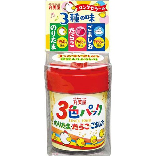 丸美屋 ３色パック ５６ｇ □お取り寄せ品 【購入入数６０個】