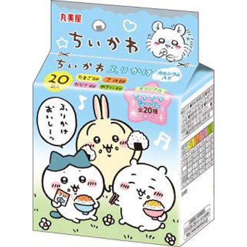 丸美屋 ちいかわふりかけミニパック ５０ｇ  【購入入数１０個】