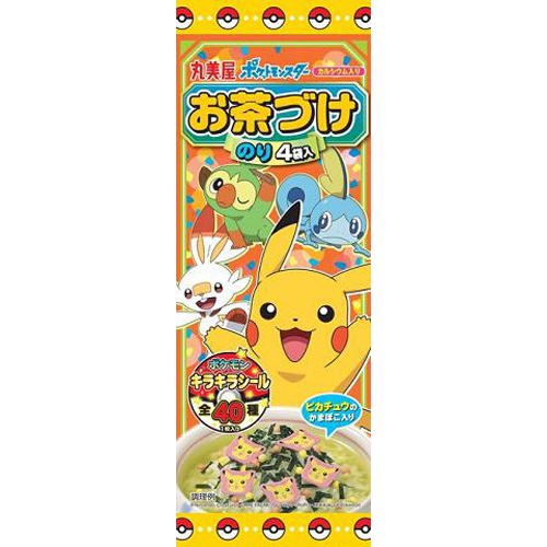 丸美屋 ポケモンお茶づけ ４袋 □お取り寄せ品 【購入入数６０個】