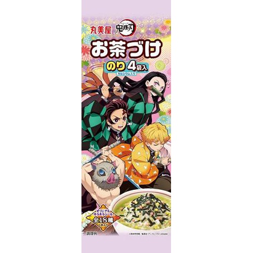 丸美屋 鬼滅の刃お茶づけ ４袋 □お取り寄せ品 【購入入数６０個】