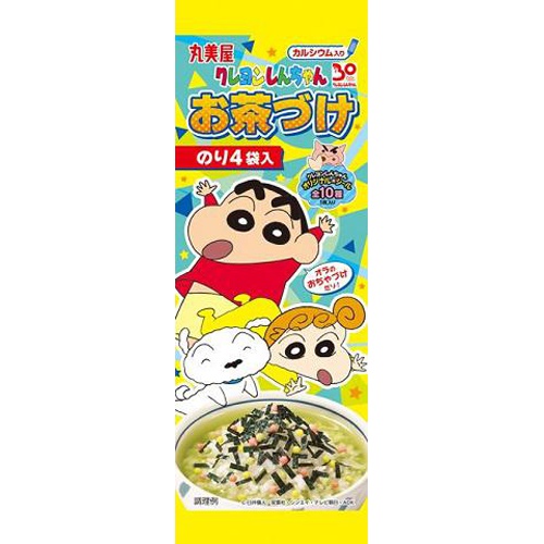 丸美屋 クレヨンしんちゃんお茶づけ □お取り寄せ品 【購入入数６０個】