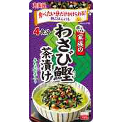 丸美屋 家族のわさび鰹茶漬け ２５ｇ □お取り寄せ品 【購入入数６０個】