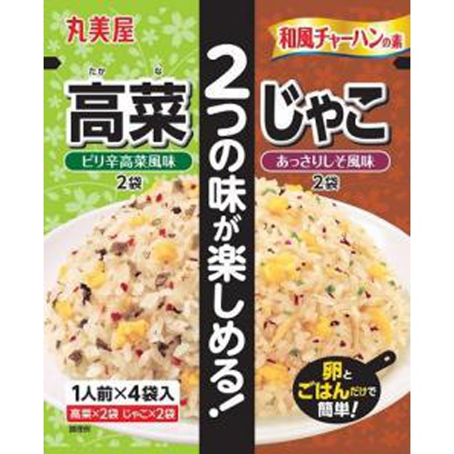 丸美屋 和風チャーハンの素 高菜＋じゃこ □お取り寄せ品 【購入入数６０個】