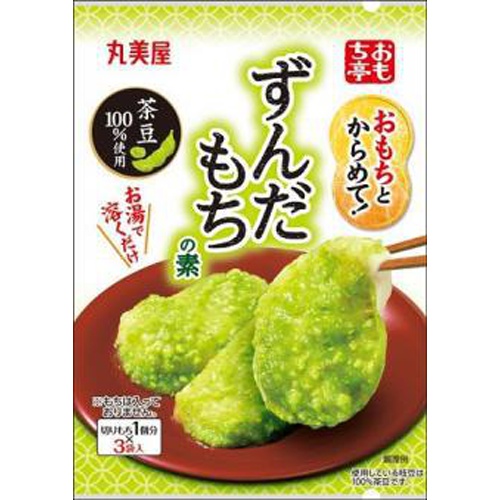 丸美屋 おもち亭 もちとからめてずんだ □お取り寄せ品 【購入入数６０個】