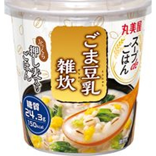 丸美屋 スープｄｅごはん ごま豆乳雑炊 【新商品 8/7 発売】 □お取り寄せ品 【購入入数４８個】