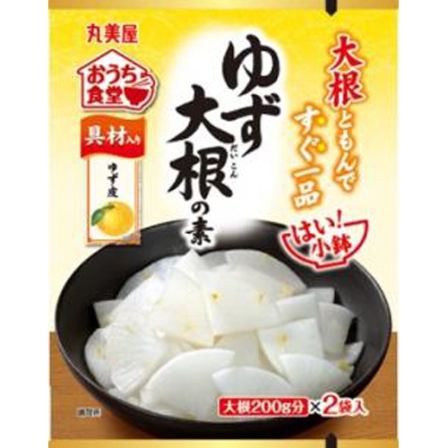 丸美屋 小鉢 ゆず大根の素２６．２ｇ □お取り寄せ品 【購入入数６０個】