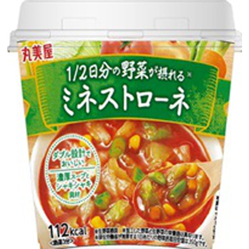 丸美屋 １／２日分の野菜 ミネストローネ □お取り寄せ品 【購入入数４８個】
