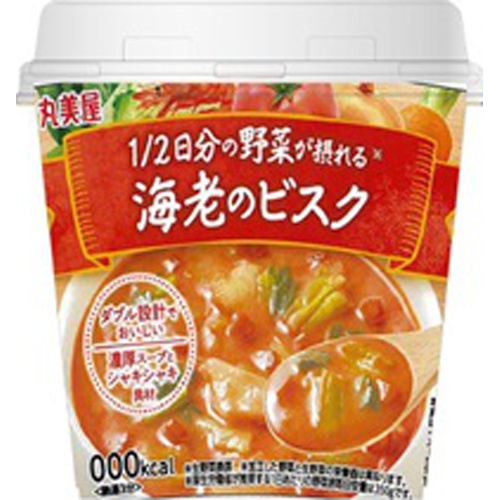 丸美屋 １／２日分の野菜 海老のビスク □お取り寄せ品 【購入入数４８個】