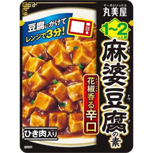 丸美屋 １～２人前 麻婆豆腐の素辛口１００ｇ □お取り寄せ品 【購入入数６０個】