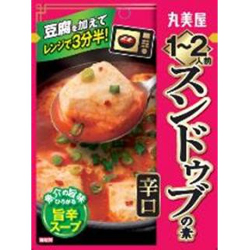 丸美屋 スンドゥブの素 １～２人前 □お取り寄せ品 【購入入数６０個】