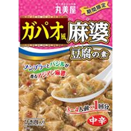 丸美屋 限定ガパオ風麻婆豆腐の素１７０ｇ 【新商品 8/7 発売】 □お取り寄せ品 【購入入数６０個】