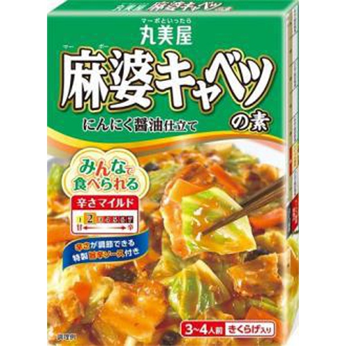 丸美屋 麻婆白菜の素 １３０ｇ □お取り寄せ品 【購入入数６０個】