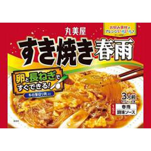 丸美屋 すき焼き春雨 ２１０ｇ □お取り寄せ品 【購入入数３２個】