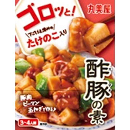 丸美屋 ゴロッと！酢豚の素 ２２３ｇ □お取り寄せ品 【購入入数３０個】