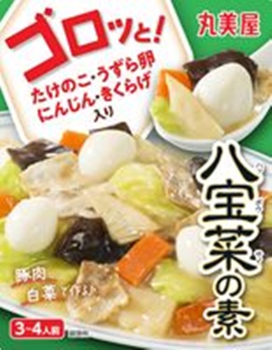 丸美屋 ゴロッと！八宝菜の素２６０ｇ 【新商品 8/21 発売】 □お取り寄せ品 【購入入数３０個】