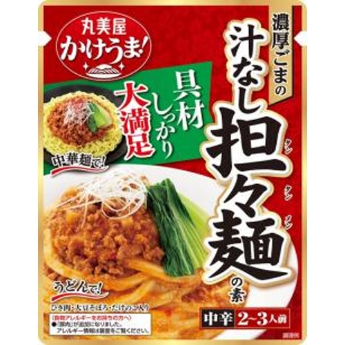 丸美屋 濃厚ごまの汁なし担々麺の素 ２７０ｇ □お取り寄せ品 【購入入数３０個】