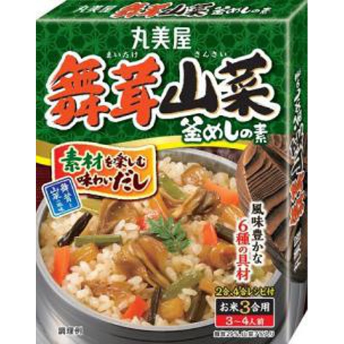 丸美屋 舞茸山菜釜めしの素 箱１７５ｇ □お取り寄せ品 【購入入数４０個】