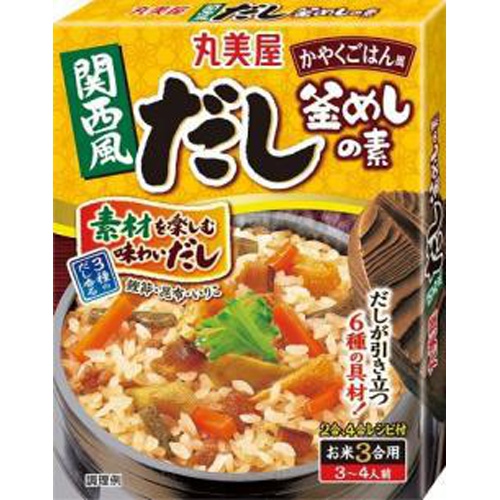 丸美屋 関西風だし釜めしの素 箱入 □お取り寄せ品 【購入入数４０個】