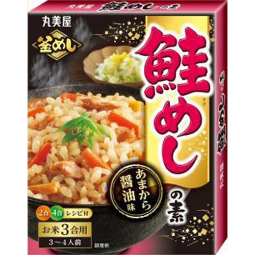 丸美屋 鮭めしの素 ２００ｇ □お取り寄せ品 【購入入数４０個】