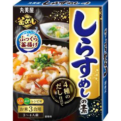 丸美屋 しらすめしの素 １８０ｇ □お取り寄せ品 【購入入数４０個】