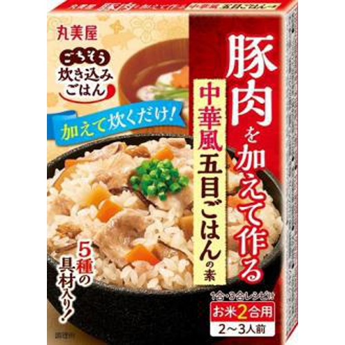 丸美屋 豚肉を加える中華五目ごはんの素 ２合用 □お取り寄せ品 【購入入数６０個】