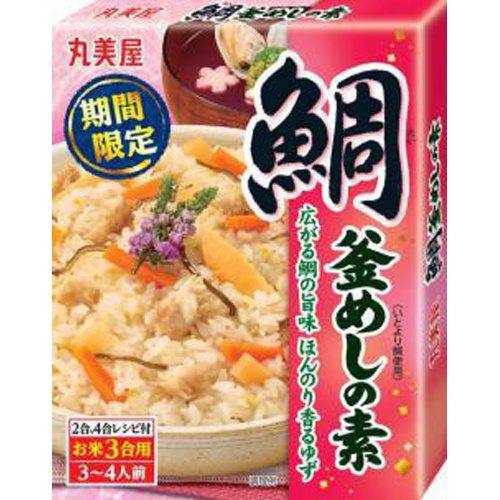 丸美屋 期間限定鯛釜めしの素 １７０ｇ □お取り寄せ品 【購入入数３０個】