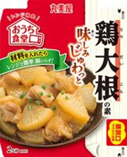 丸美屋 おうち食堂レンジ和食鶏大根 【新商品 8/21 発売】 □お取り寄せ品 【購入入数４０個】
