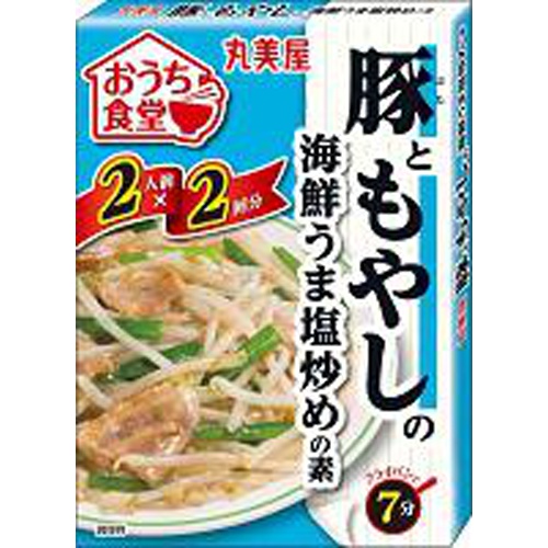丸美屋 おうち食堂 豚ともやし１４０ｇ □お取り寄せ品 【購入入数６０個】