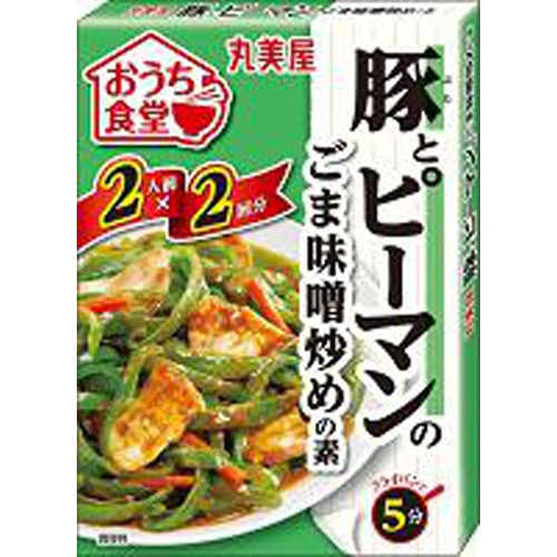 丸美屋 おうち食堂 豚とピーマン１４０ｇ □お取り寄せ品 【購入入数６０個】