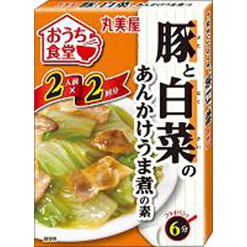 丸美屋 おうち食堂 豚と白菜１４０ｇ □お取り寄せ品 【購入入数６０個】