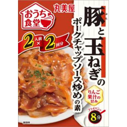 丸美屋 おうち食堂 豚と玉ねぎ１４０ｇ □お取り寄せ品 【購入入数６０個】