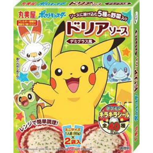 丸美屋 ポケモンドリア デミグラス風 １２０ｇ  【購入入数６０個】