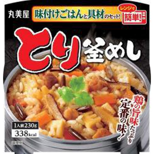 丸美屋 とり釜めし 味付けごはん付き２３０ｇ △ 【購入入数６個】