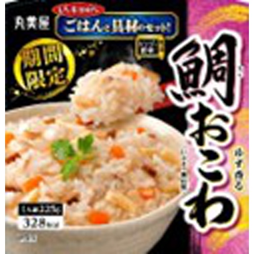 丸美屋 期間限定 鯛おこわもち米ごはん付き □お取り寄せ品 【購入入数２４個】