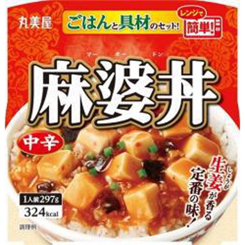 丸美屋 麻婆丼 中辛ごはん付きカップ △ 【購入入数６個】