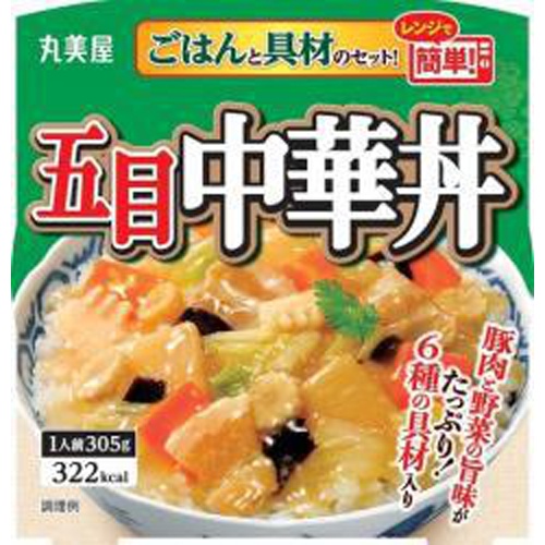 丸美屋 五目中華丼 ごはん付きカップ  【購入入数６個】