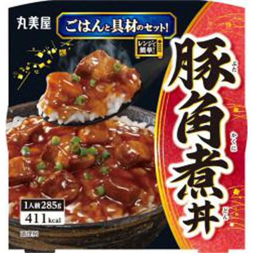 丸美屋 豚角煮丼ごはん付き ２８５ｇ  【購入入数６個】