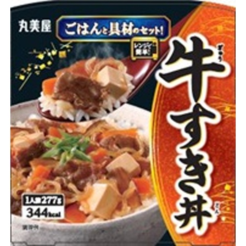 丸美屋 牛すき丼 ごはん付き △ 【購入入数６個】