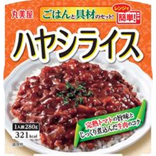 丸美屋 ハヤシライス ごはん付き 【新商品 8/7 発売】 △ 【購入入数６個】