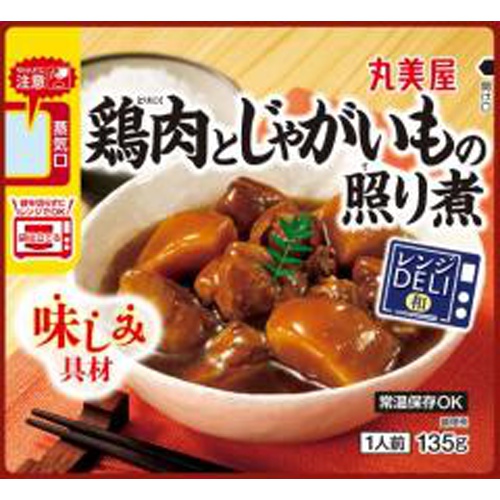 丸美屋 レンジＤＥＬＩ 鶏肉とじゃがいも 【新商品 2/22 発売】 □お取り寄せ品 【購入入数３０個】