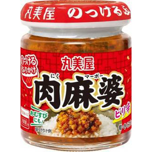 丸美屋 のっけるふりかけ 肉麻婆１００ｇ □お取り寄せ品 【購入入数３６個】