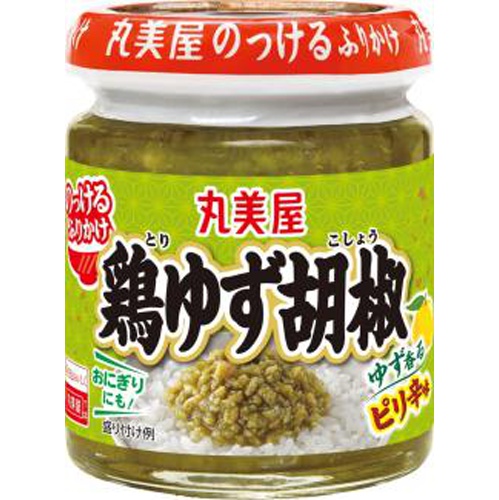 丸美屋 のっけるふりかけ 鶏ゆず胡椒９０ｇ □お取り寄せ品 【購入入数３６個】