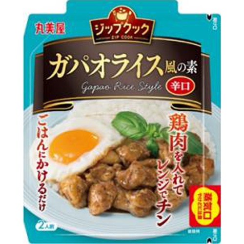 丸美屋 ジップクック ガパオライス７０ｇ □お取り寄せ品 【購入入数４０個】