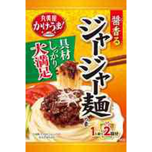 丸美屋 １人前×２醤香るジャージャー麺１６６ｇ □お取り寄せ品 【購入入数４８個】