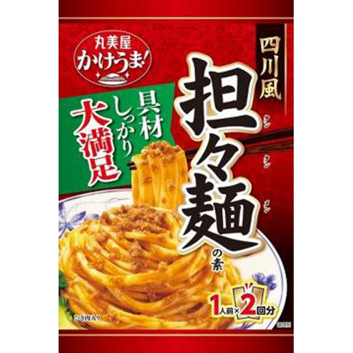 丸美屋 １人前×２ 四川風担々麺の素１６０ｇ □お取り寄せ品 【購入入数４８個】