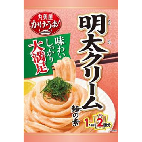 丸美屋 １人前×２ 明太クリーム麺の素１４０ｇ □お取り寄せ品 【購入入数４８個】