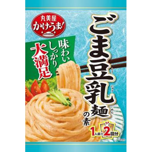 丸美屋 １人前×２ ごま豆乳麺の素１４０ｇ □お取り寄せ品 【購入入数４８個】