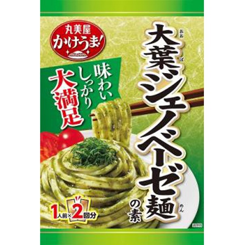 丸美屋 大葉ジェノベーゼ麺の素２回分 【新商品 2/8 発売】 □お取り寄せ品 【購入入数４８個】