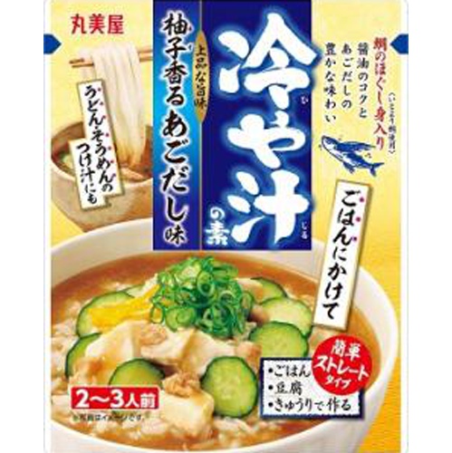 丸美屋 冷や汁の素 柚子香るあごだし味３００ｇ □お取り寄せ品 【購入入数３０個】